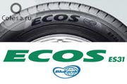 Yokohama разработала новые «зеленые» шины ECOS ES31